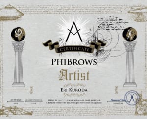 Phibrows Artist